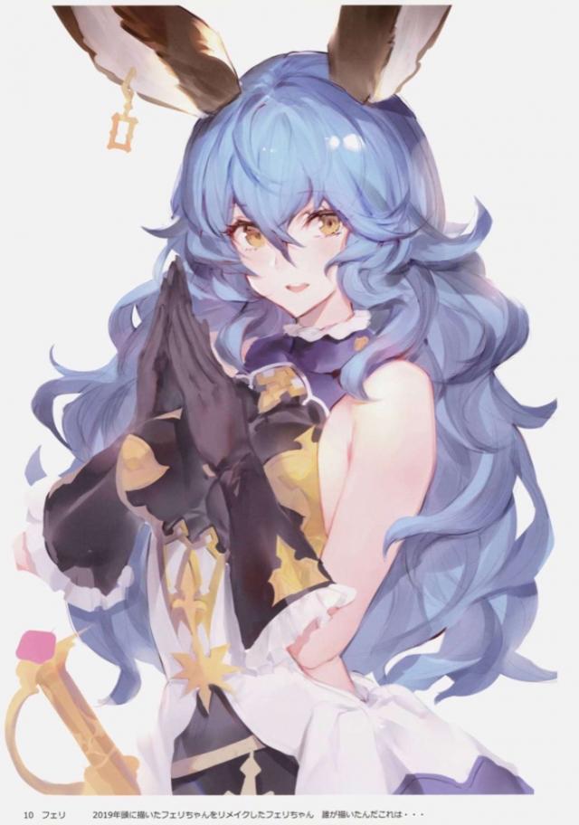 [非エロ]グラブル美女達の美麗フルカラーイラスト集[C96] <> 008