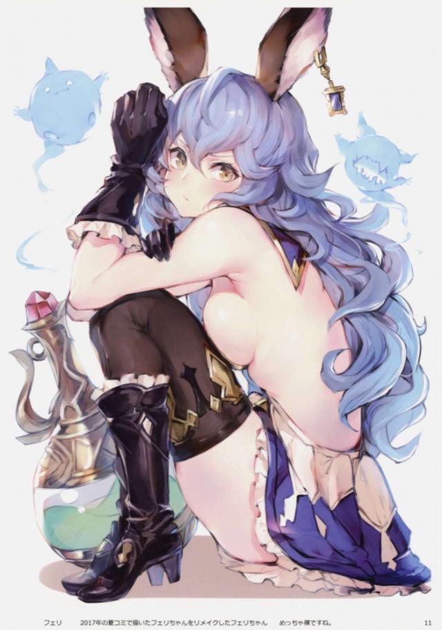 [非エロ]グラブル美女達の美麗フルカラーイラスト集[C96] <> 009