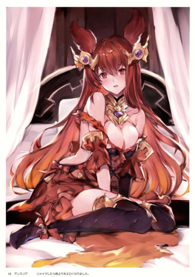 [非エロ]グラブル美女達の美麗フルカラーイラスト集[C96] <> 013