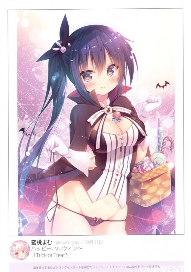 ごちうさメインでアズレンとマシュがちょこっと。 <> 006
