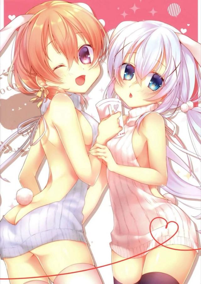 天使級にかわいいチノシャロナース <> 015