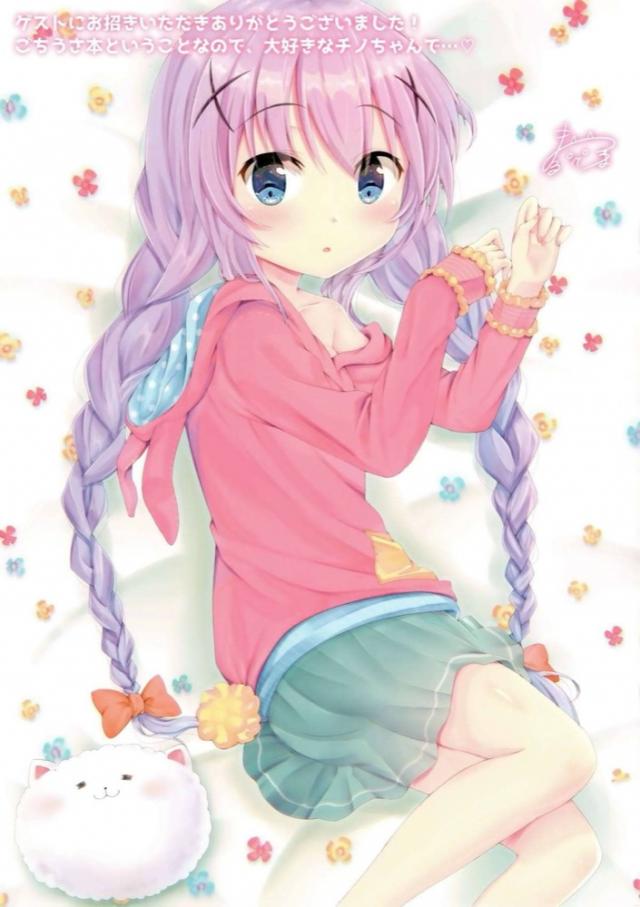 天使級にかわいいチノシャロナース <> 016