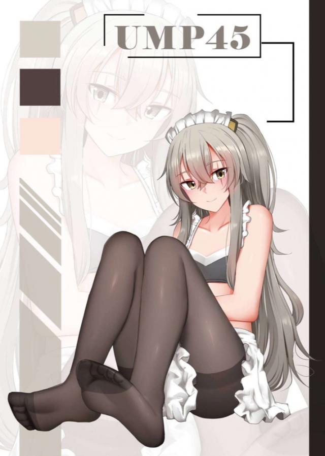 ちょっとえっちなメイド服着た戦術人形たち <> 003
