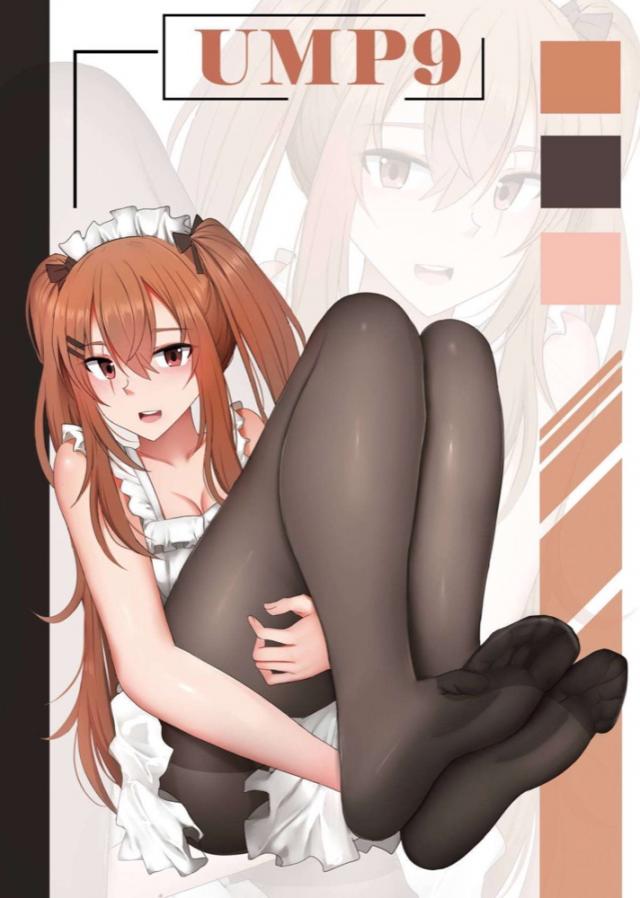 ちょっとえっちなメイド服着た戦術人形たち <> 004