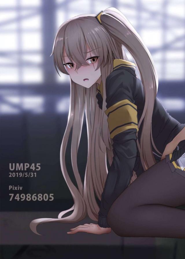 ちょっとえっちなメイド服着た戦術人形たち <> 015