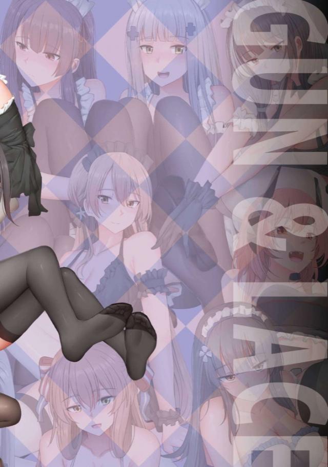 ちょっとえっちなメイド服着た戦術人形たち <> 018