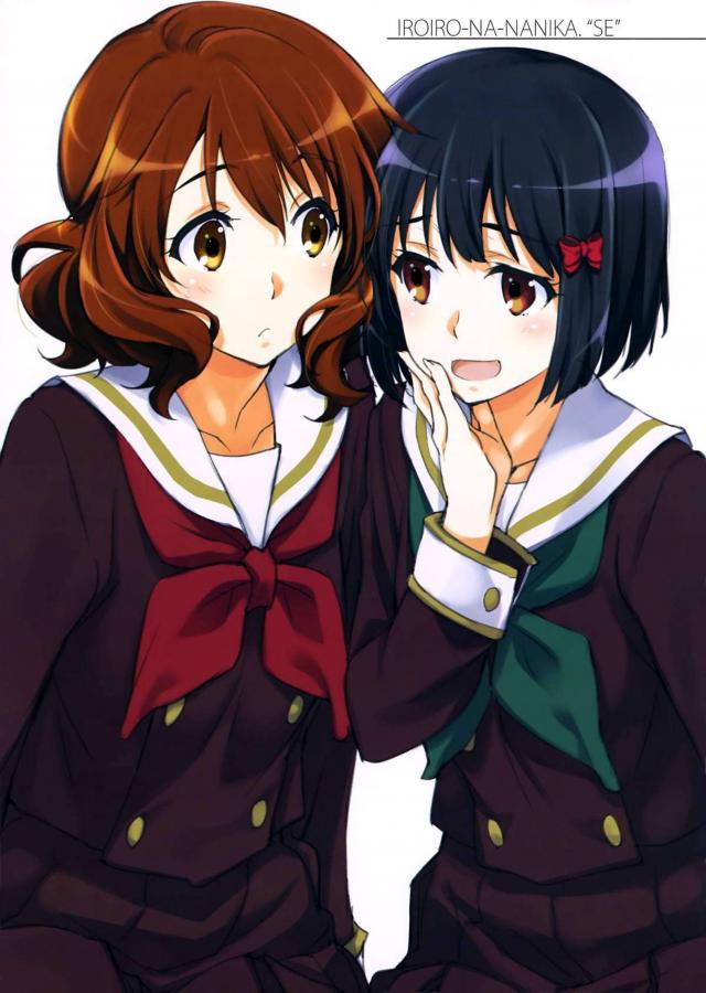 吹奏楽部女子高生の下着姿が拝めるフルカラーイラスト集 <> 002
