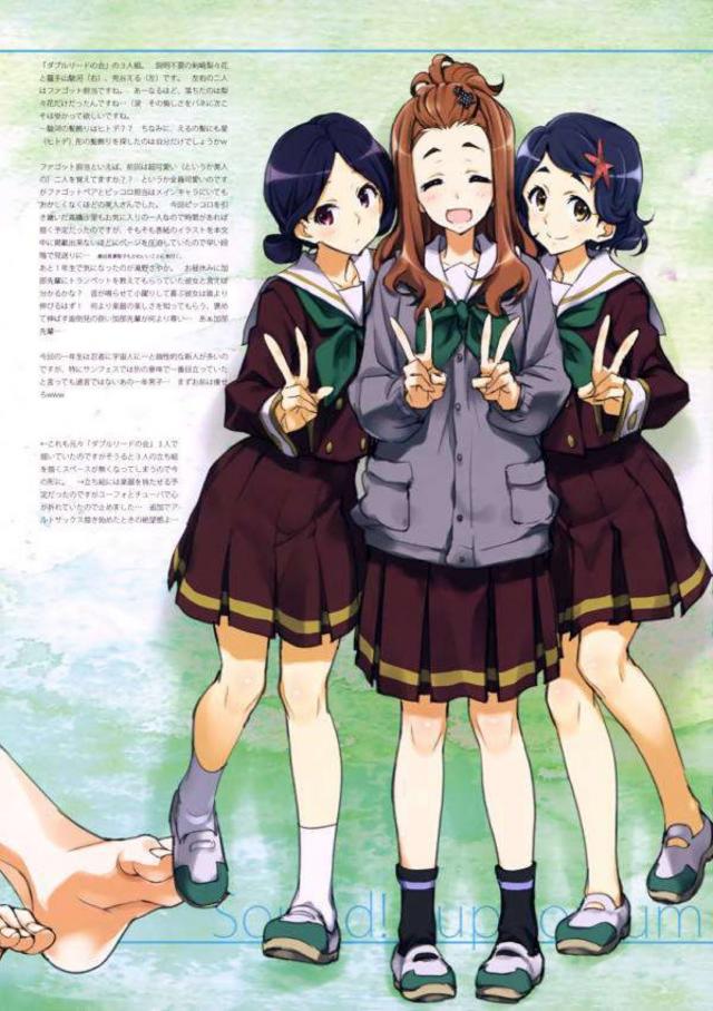 吹奏楽部女子高生の下着姿が拝めるフルカラーイラスト集 <> 015