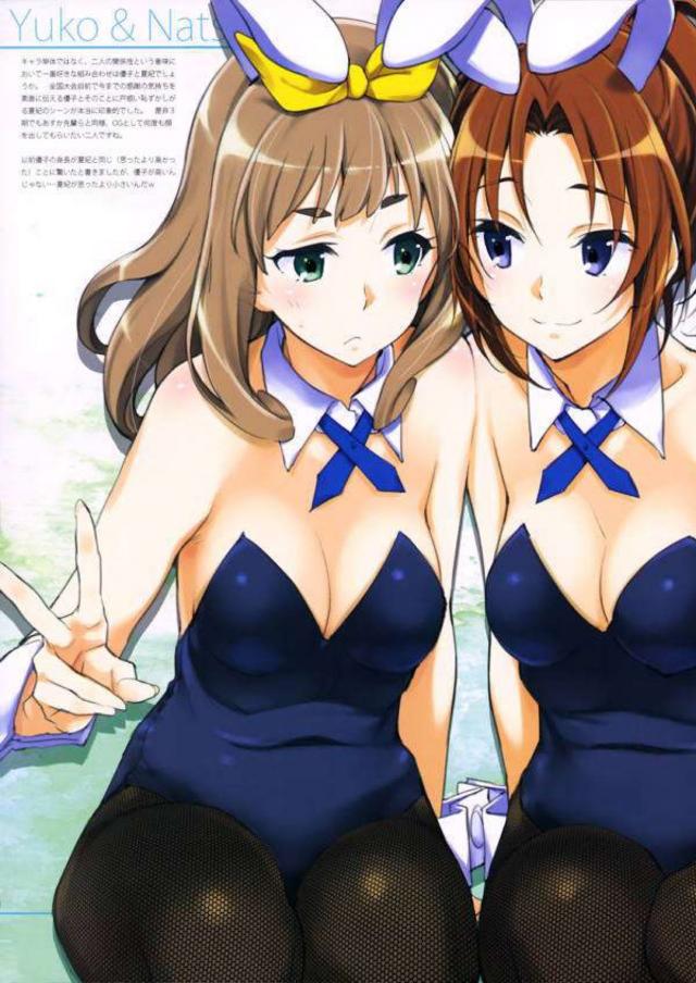 吹奏楽部女子高生の下着姿が拝めるフルカラーイラスト集 <> 026
