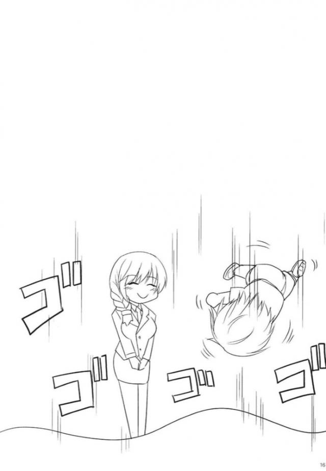 美波とアーニャのギャグな日常まとめ <> 015