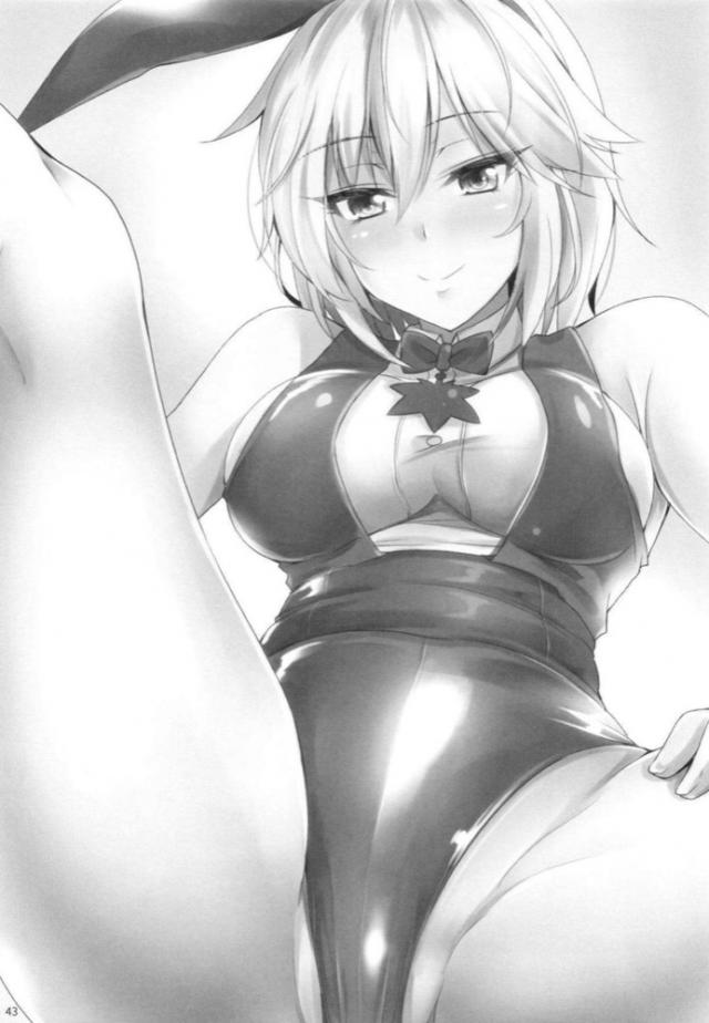美波とアーニャのギャグな日常まとめ <> 042