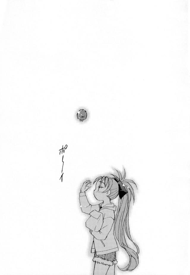BAD APPLE <> 021