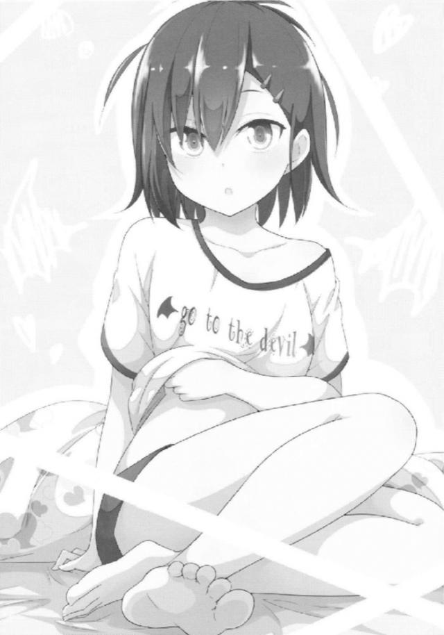 片付けたいけど。 <> 002