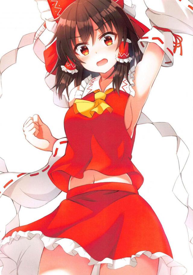 主観イチャラブ2コマセックス集！(文・霊夢・幽々子・咲夜・にとり) <> 015