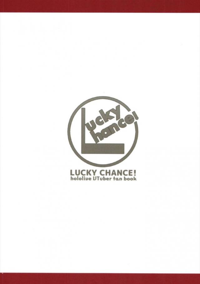 ホロライブほのぼの日常1Pマンガ詰め合わせ <> 017