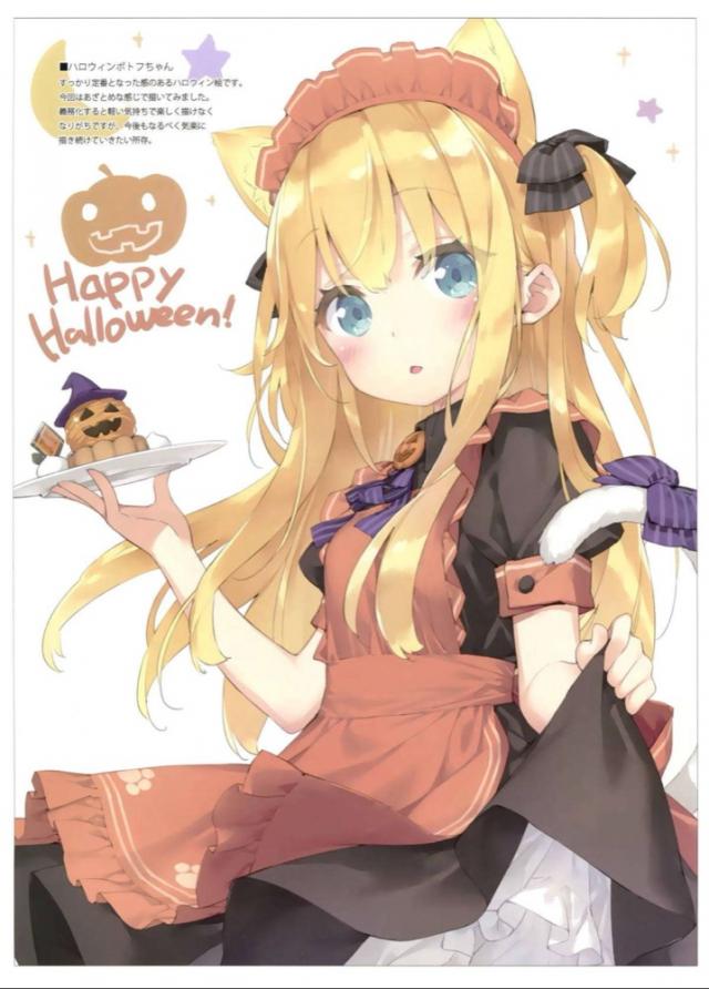 美味しそうなココアさん <> 026