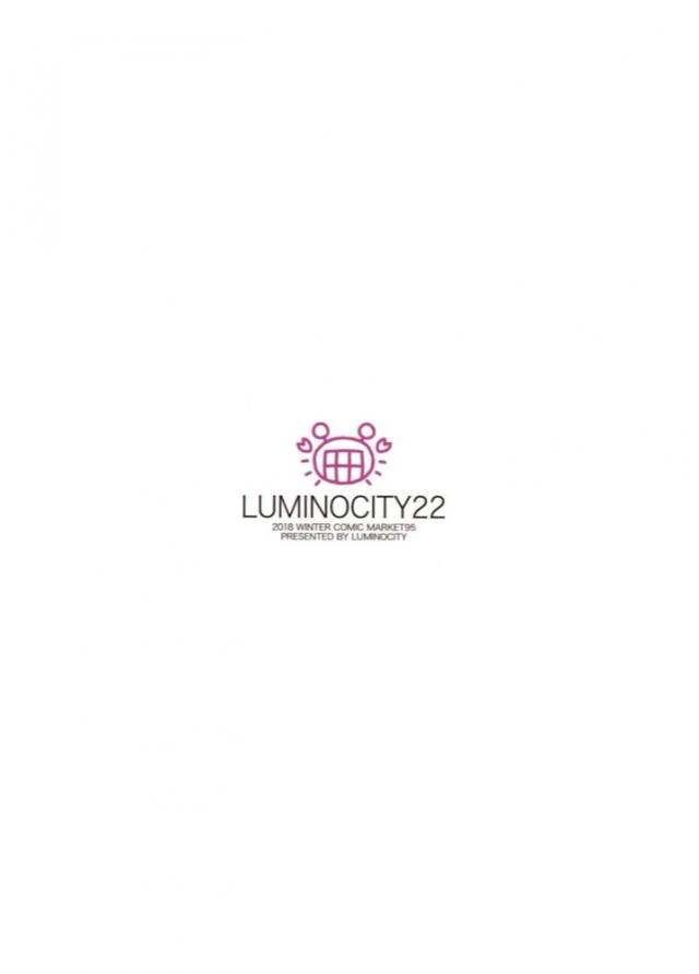 美味しそうなココアさん <> 030