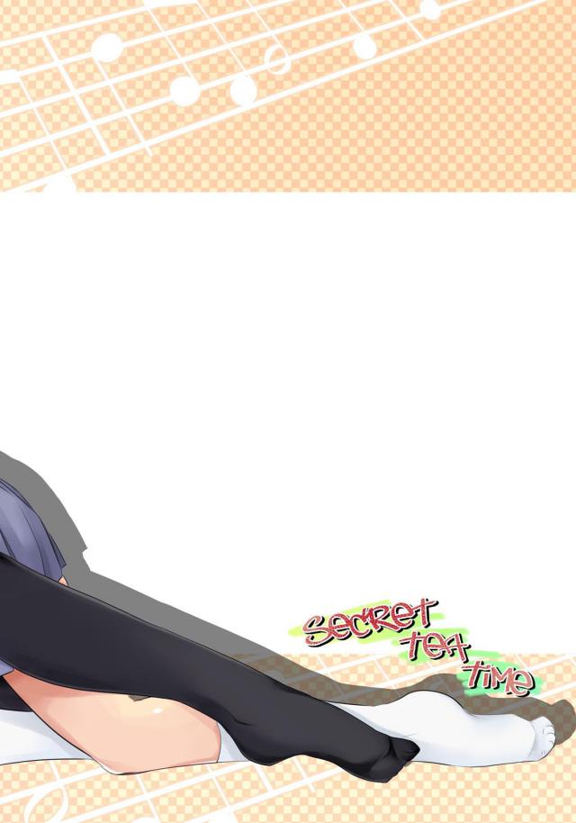 誰もいない部室で紬と澪が百合えっち <> 047
