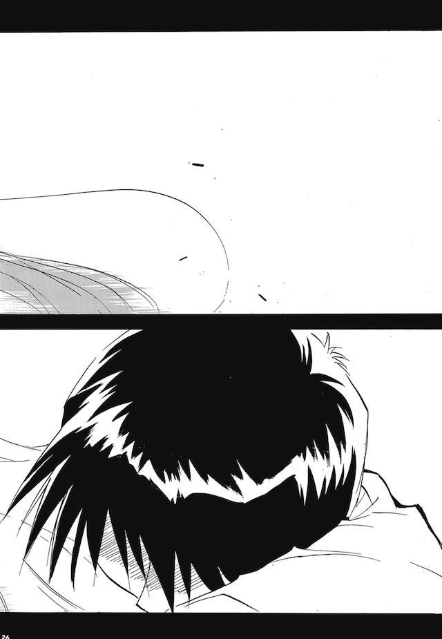 読み応え抜群！エヴァ長編３ <> 024