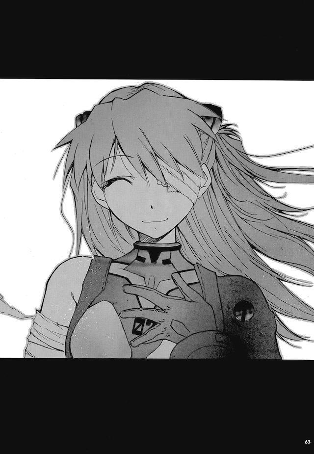 読み応え抜群！エヴァ長編３ <> 061