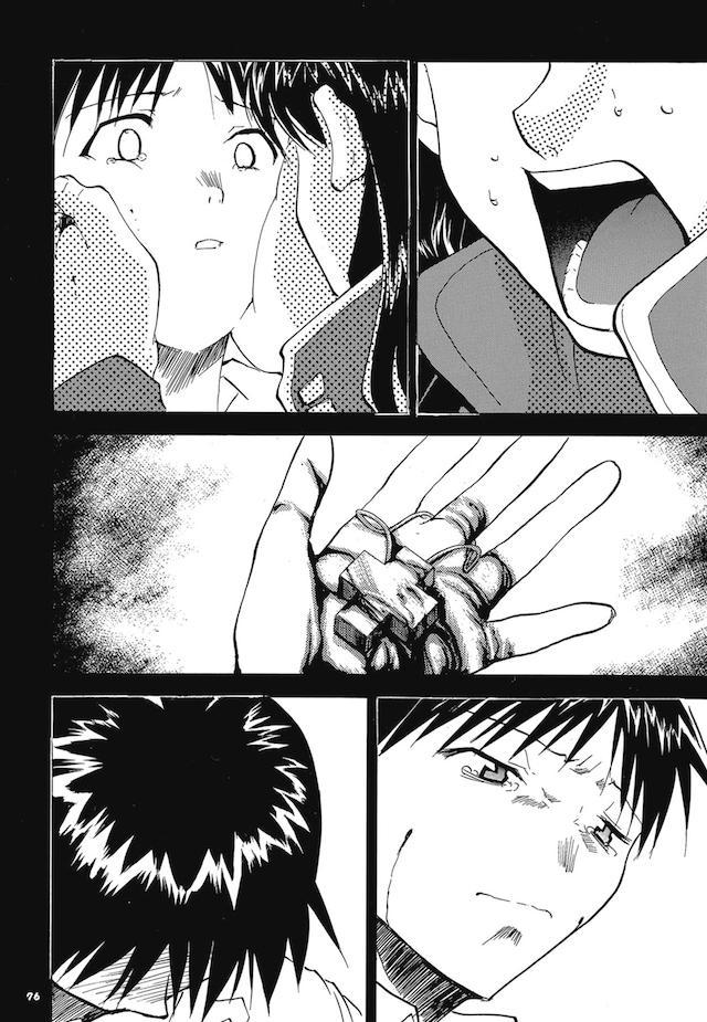 読み応え抜群！エヴァ長編３ <> 074
