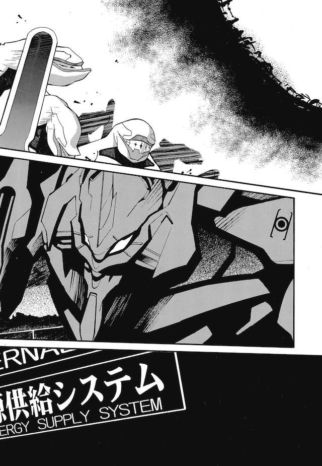 読み応え抜群！エヴァ長編３ <> 088
