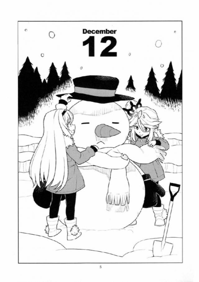 わくわく4コマギャグまとめ２ <> 002