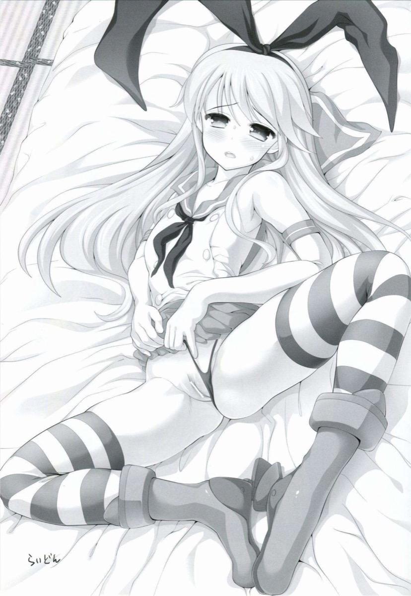 匂いを染みつけるッ！濃厚マーキングイチャラブセックス！ <> 030