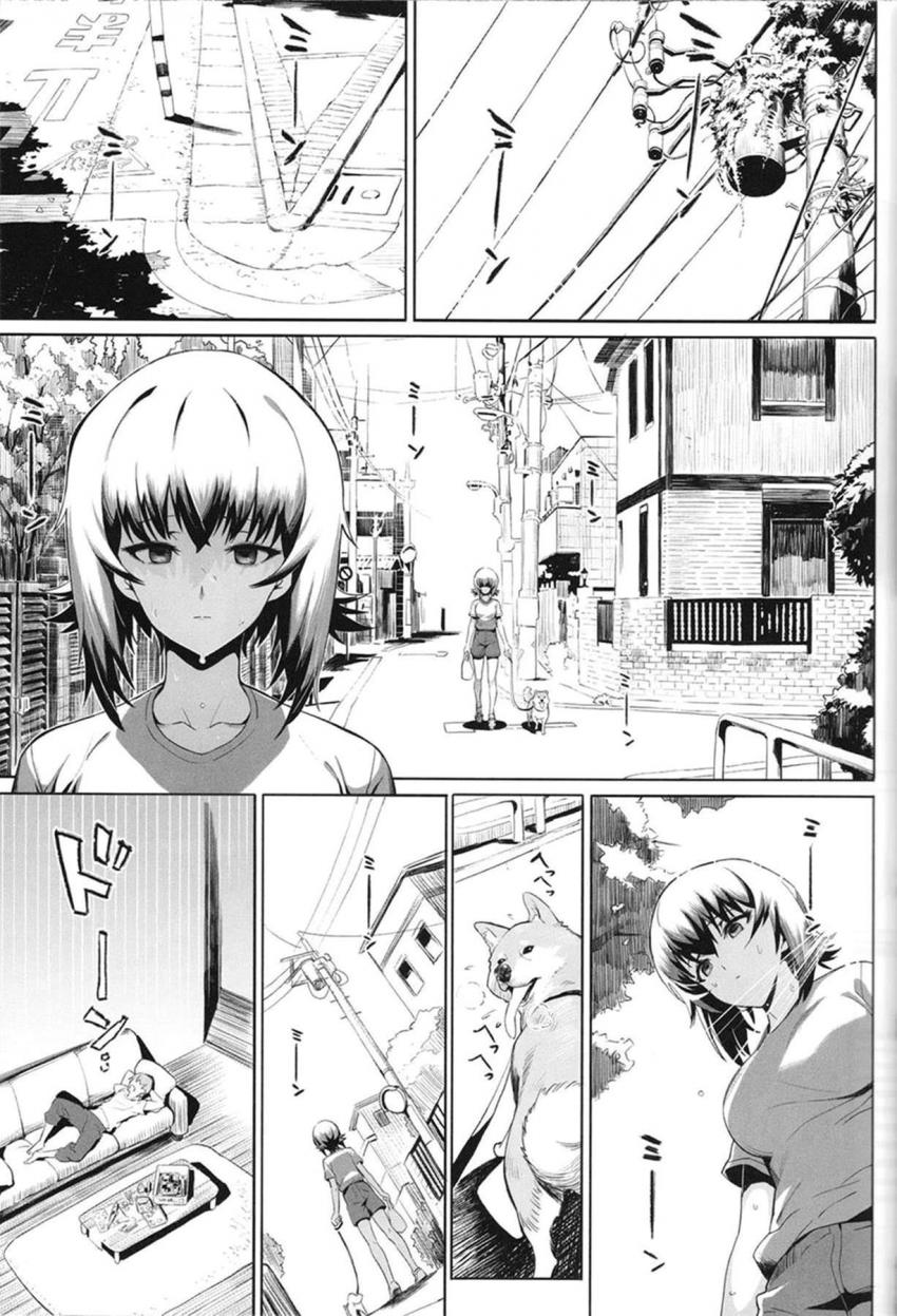 [2話]嫁が不在の自宅で。背徳不倫セックス <> 008