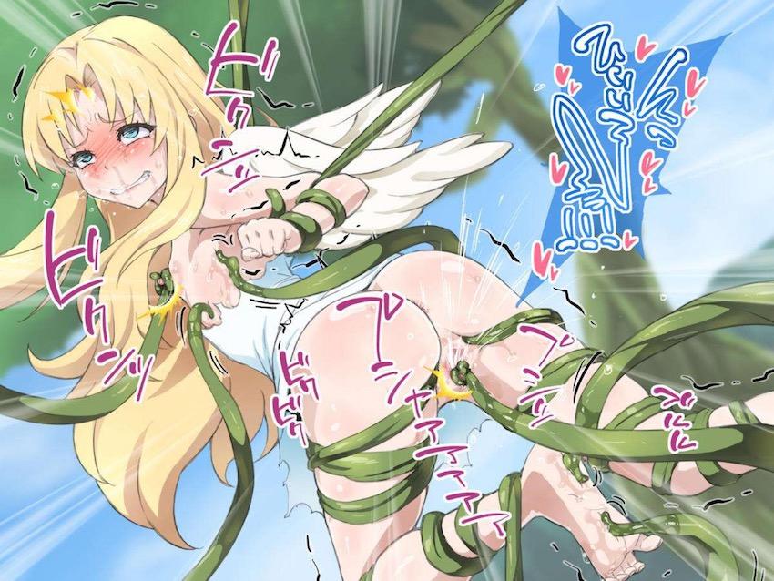 触手モンスターや男たちに次々犯されていく！凄テク陵辱！イキ地獄レイプ！ <> 015