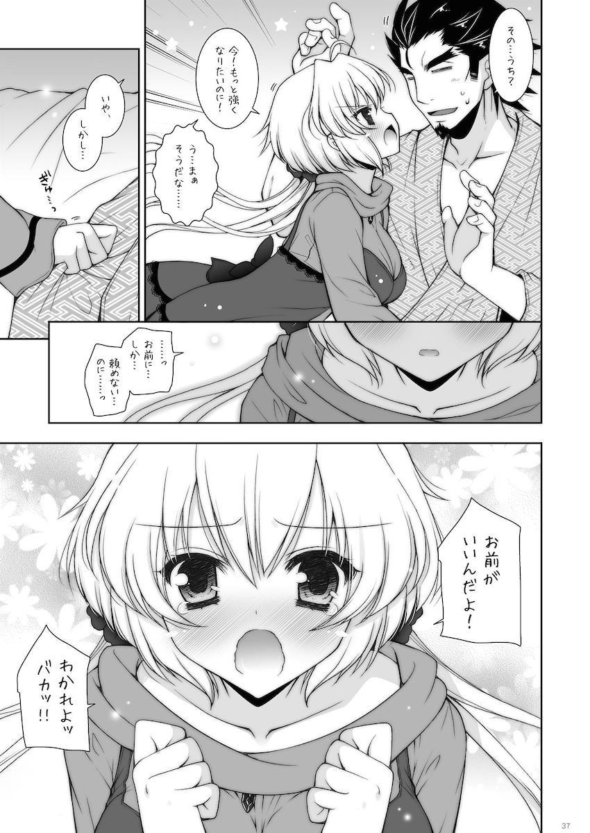 [シンフォギア・ゼノブレイド・はがない・ゼロ魔・まどマギ・神のみ・グレンラガン]山盛り総集本 <> 037