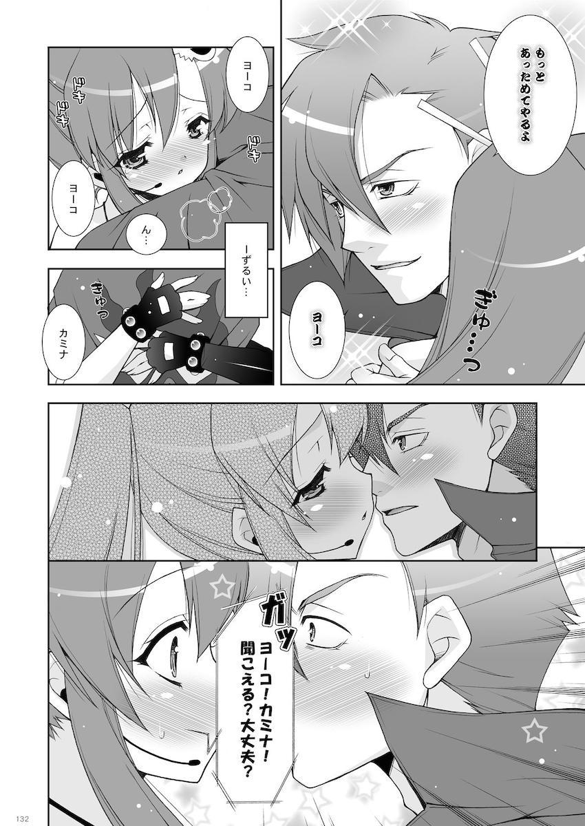 [シンフォギア・ゼノブレイド・はがない・ゼロ魔・まどマギ・神のみ・グレンラガン]山盛り総集本 <> 132