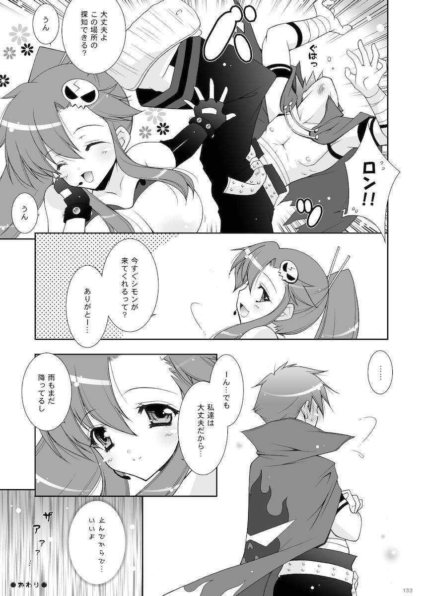 [シンフォギア・ゼノブレイド・はがない・ゼロ魔・まどマギ・神のみ・グレンラガン]山盛り総集本 <> 133