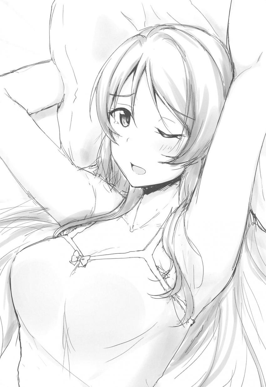 「大丈夫？おっぱい吸う？」思いっきり甘やかしてくれるスクールアイドルの彼女 <> 018