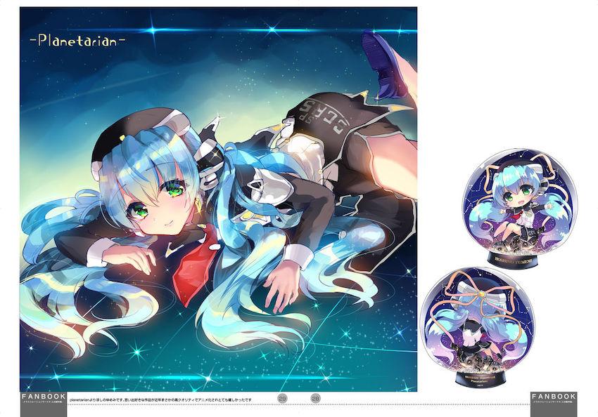 ロリ成分かなり強め☆デレマス・ごちうさ・イリヤ・艦これ・アズレン・特大ボリューム総集本 <> 177