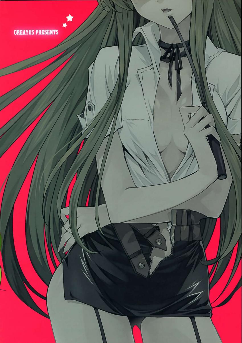 Garnet Noise <> 033