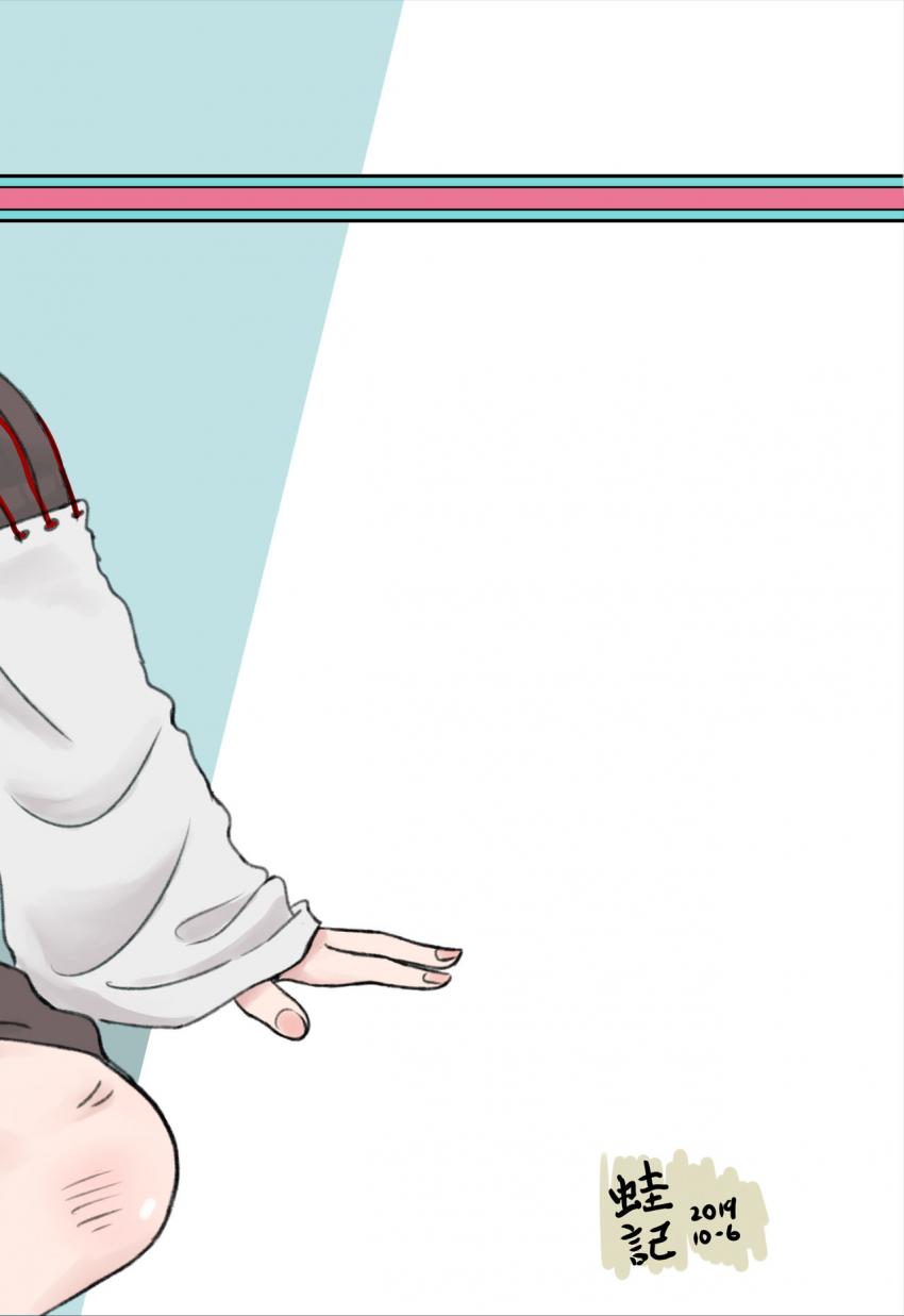 ふたなりにとりともみじのデカマラセックス！腹ボゴアナルでゲボしちゃう！ <> 030
