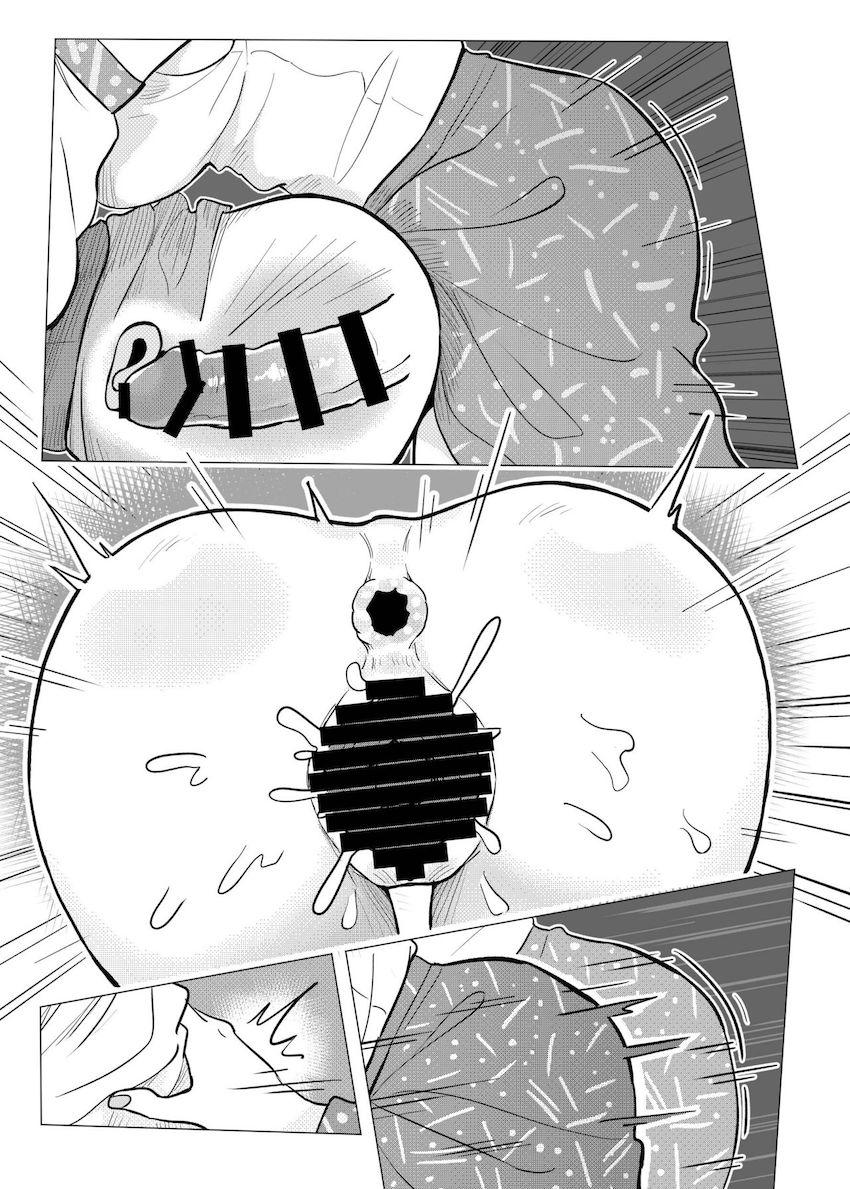 小傘をオナホ穴にするデカマラ早苗さん。しかし本物の早苗さんは別にいて…。腹ボゴふたチンポSEX！ <> 018