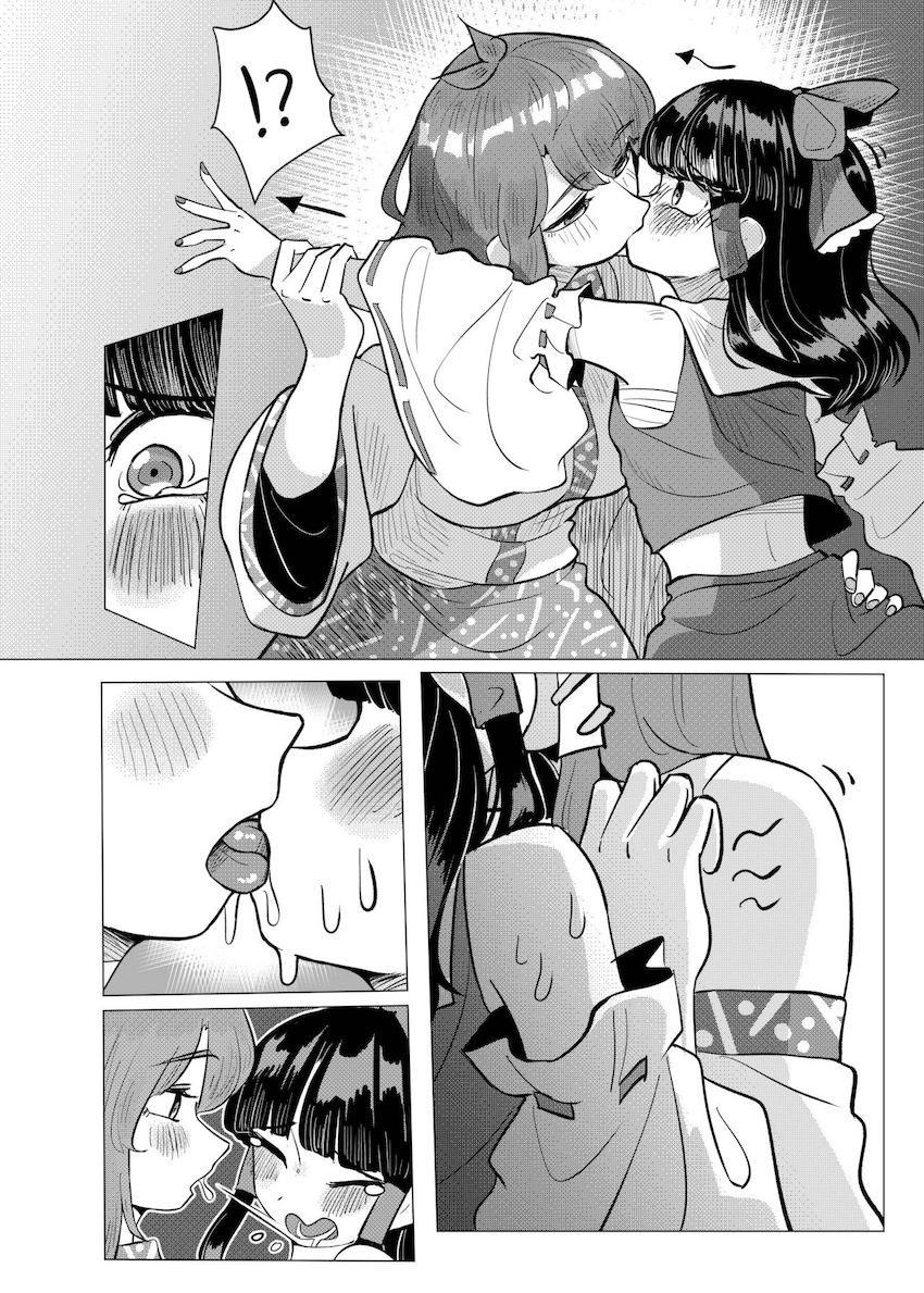 小傘をオナホ穴にするデカマラ早苗さん。しかし本物の早苗さんは別にいて…。腹ボゴふたチンポSEX！ <> 027