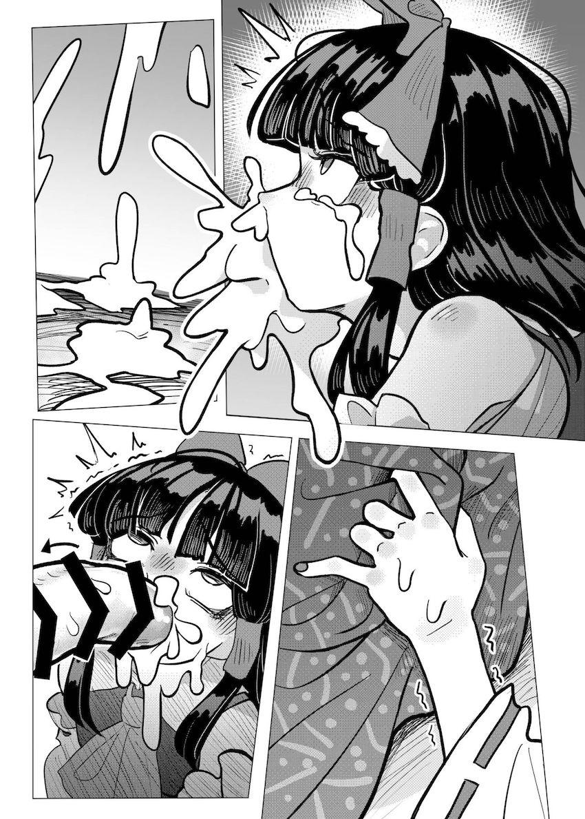 小傘をオナホ穴にするデカマラ早苗さん。しかし本物の早苗さんは別にいて…。腹ボゴふたチンポSEX！ <> 036