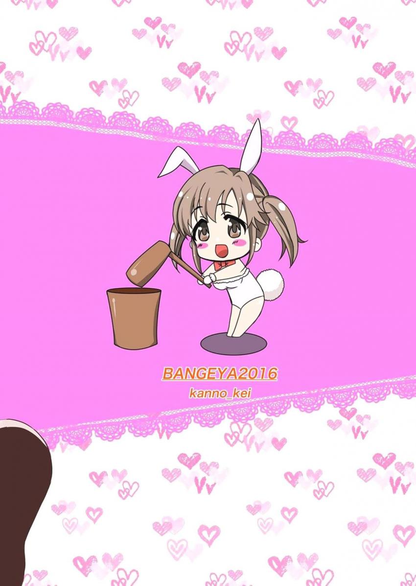 バニーとときんと着衣ハメ <> 025