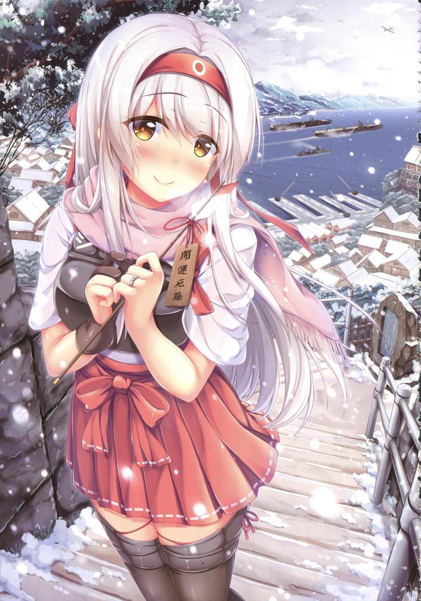 [描き下ろし有]オールフルカラー8本立て美麗艦これ総集本 <> 090
