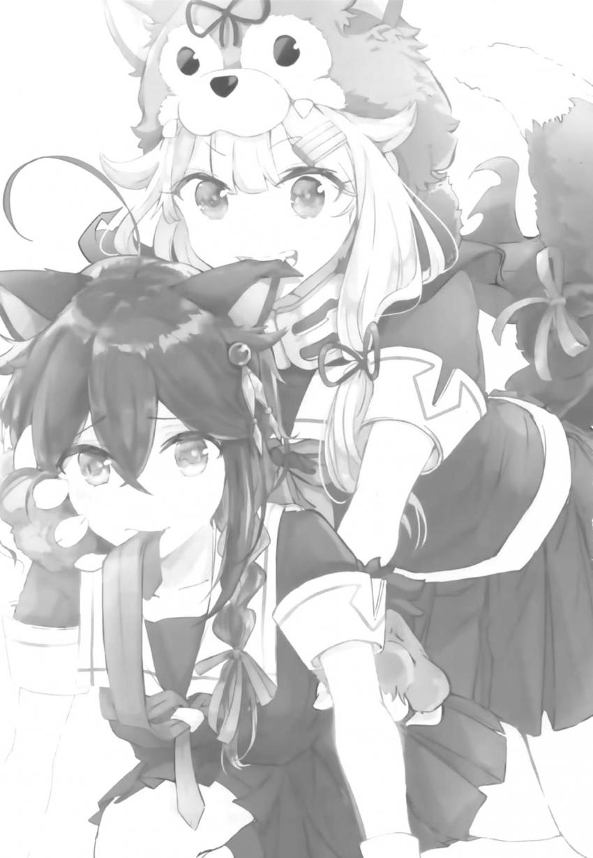 ケモケモ百合コンビのハロウィンえっち <> 002
