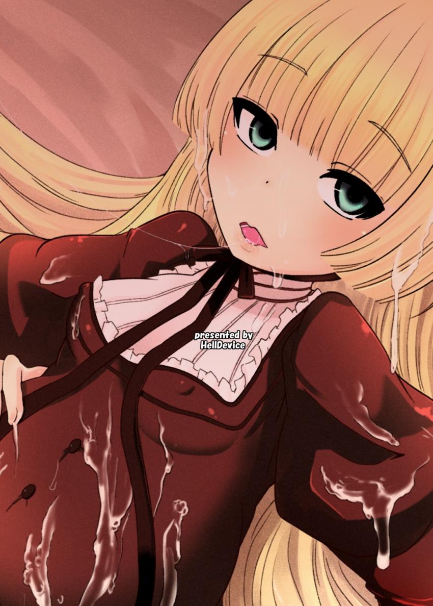 彼氏の前でキモデブ男たちに二穴種付け輪姦レイプされて孕んじゃうヴィクトリカちゃん。妊婦になっても薬漬け奴隷で完堕ちしちゃう。 <> 034