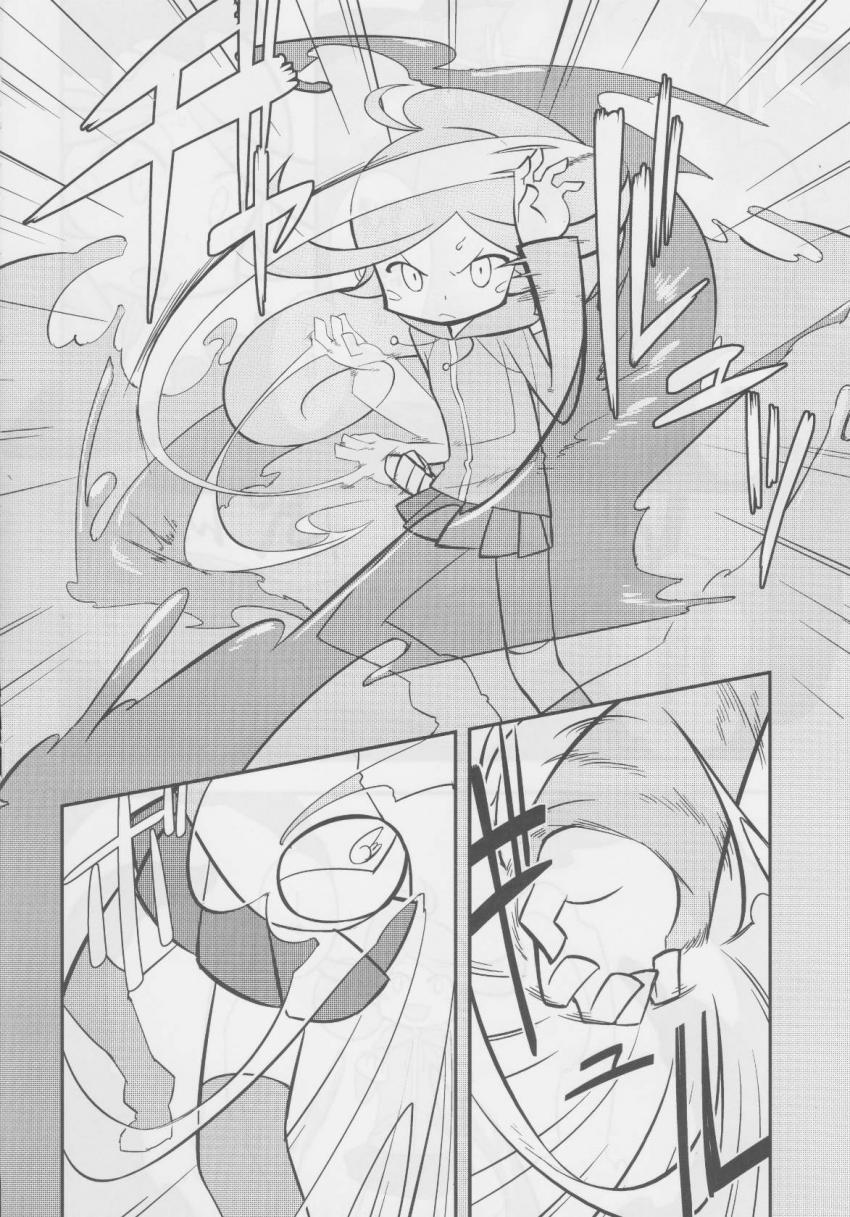 [合同誌]好奇心旺盛な処女娘りんごちゃんがザーメン舐めただけで潮吹きアクメ！そのまま生中出しセックス！ <> 059