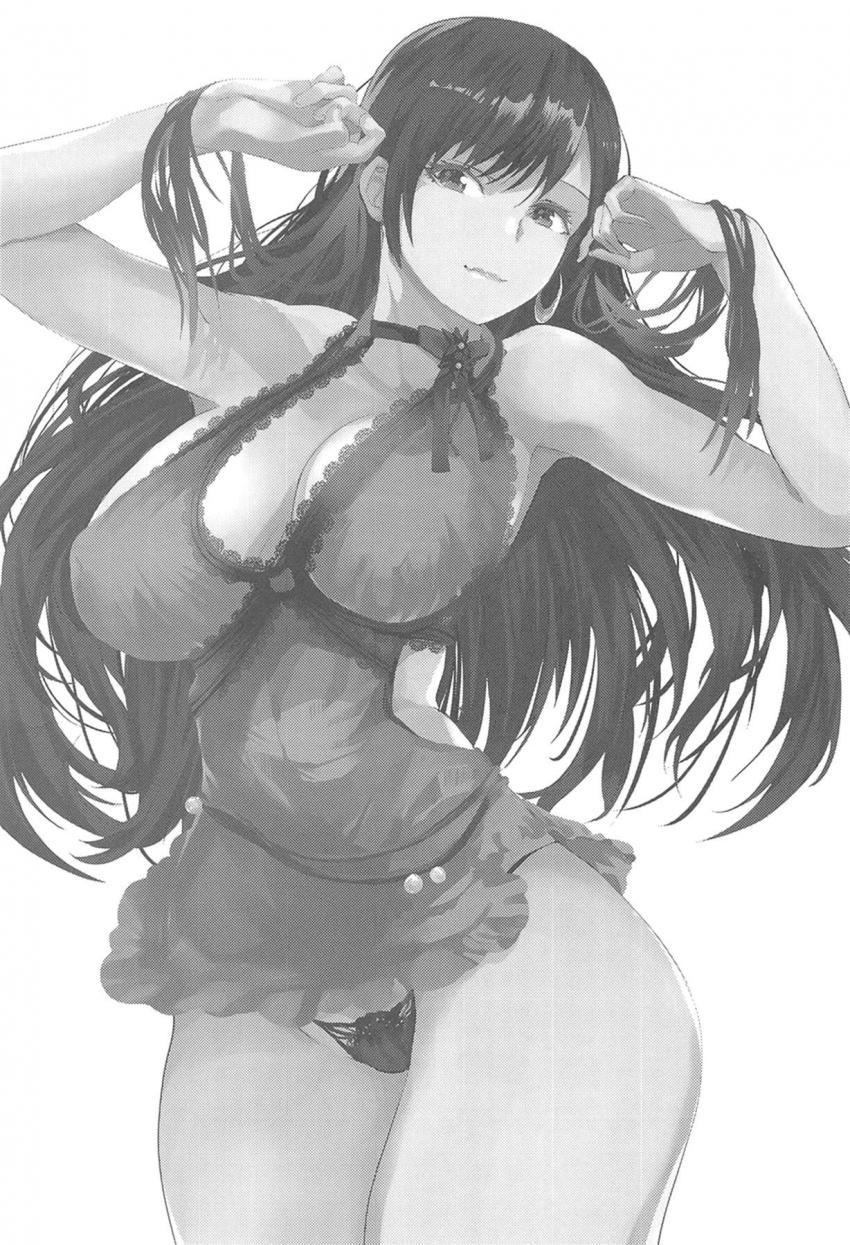 神羅の大金持ちたちが借金してまでハマる女 <> 002