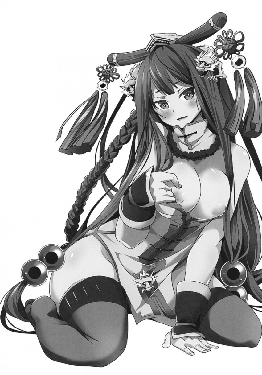 合戦中で殿におっぱいイジられちゃう紫禁城。そのせいでおまんこムズムズしちゃってセックスおねだり。 <> 002