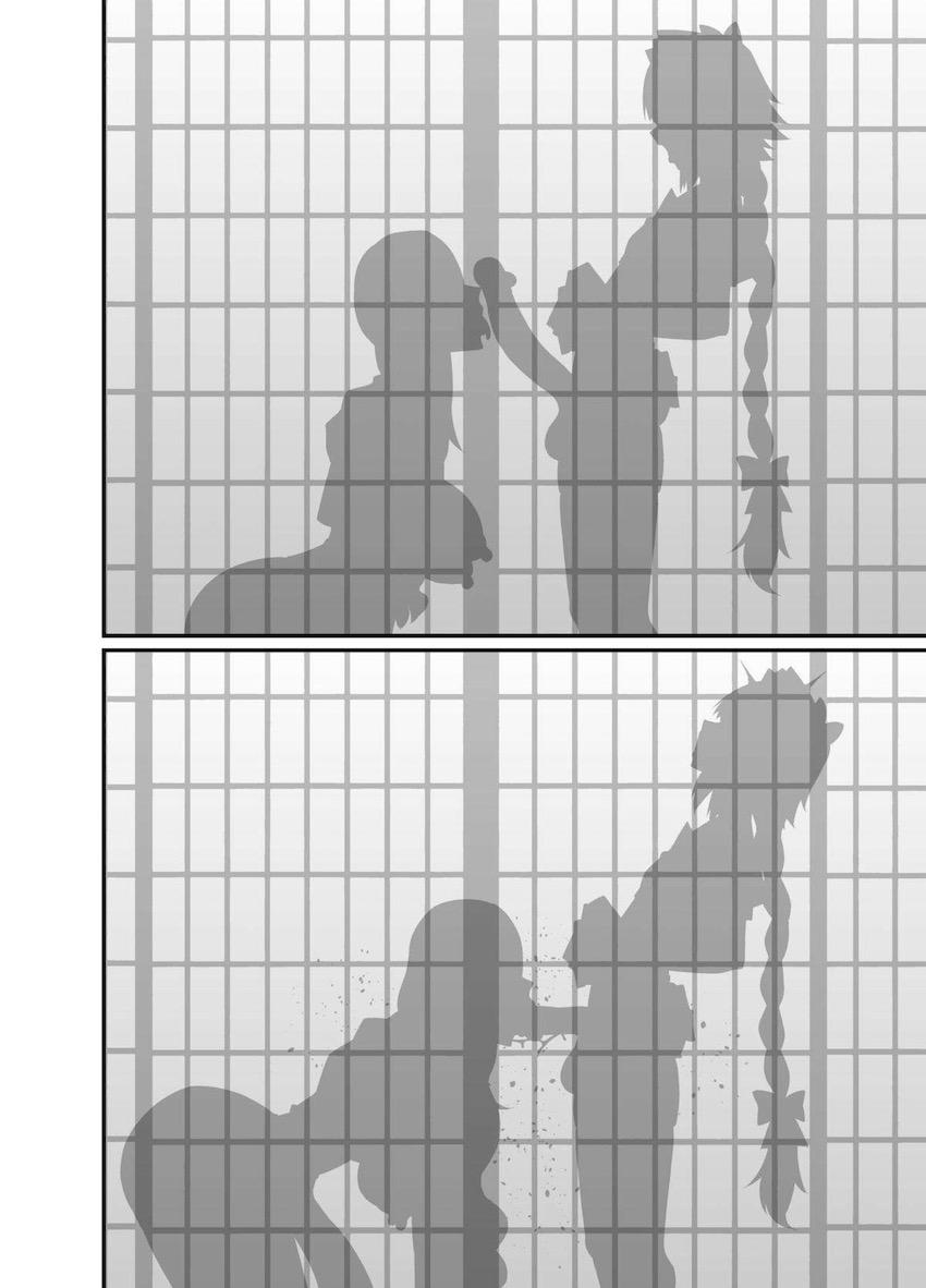 美少年にめちゃくちゃ弱いクレーンがアストルフォきゅんのデカチンポにハメられる！イケメンアイドル美少年精子でイグッ！妊娠確実ぅー！！ <> 007