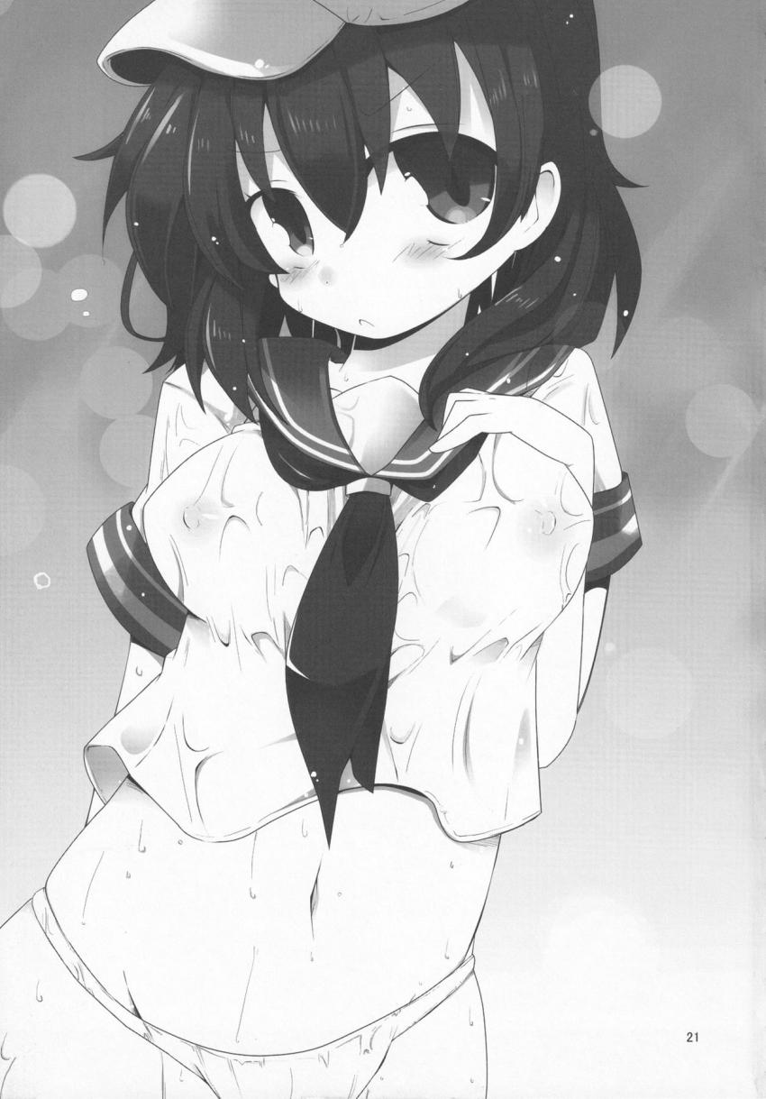 蜜姦。村紗水蜜が男たち拉致されて目隠し状態で強制レイプ！二穴オナホに中出しされちゃう！ <> 020