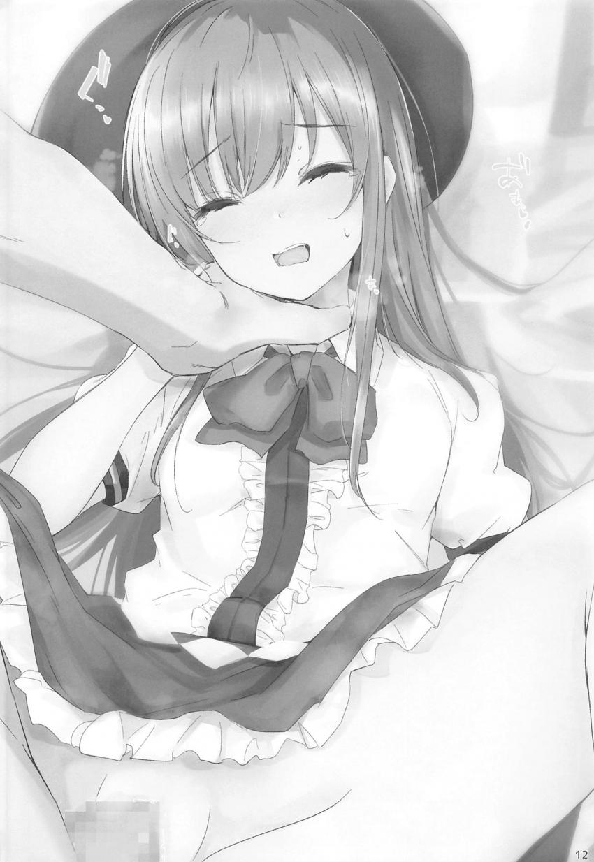 天子ちゃんのラフイラスト集 <> 010